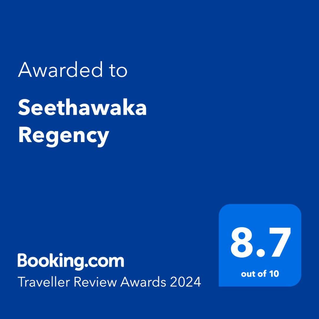 Seethawaka Regency Avissawella Exterior foto